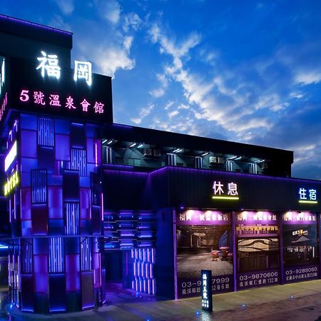 Fukun 5 Motel Jiaoxi Esterno foto