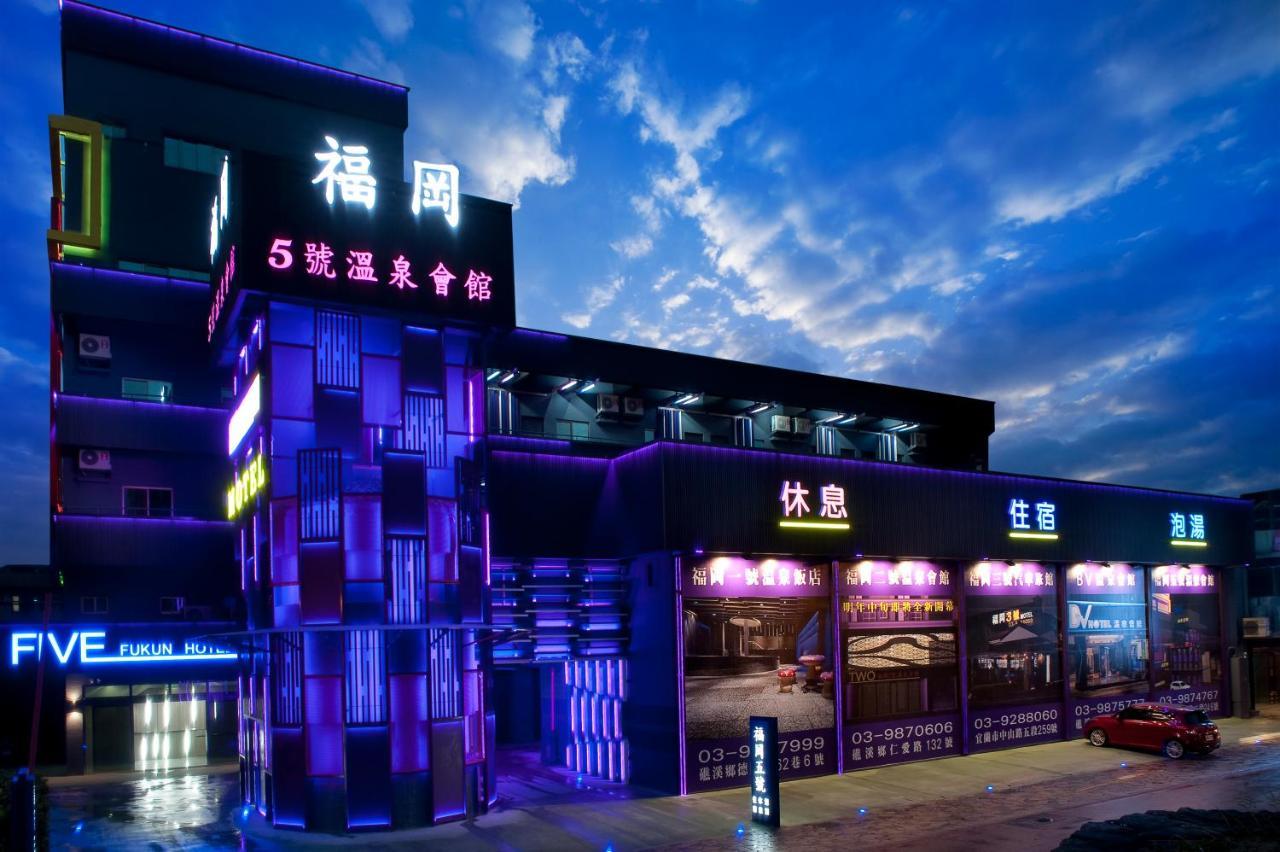 Fukun 5 Motel Jiaoxi Esterno foto