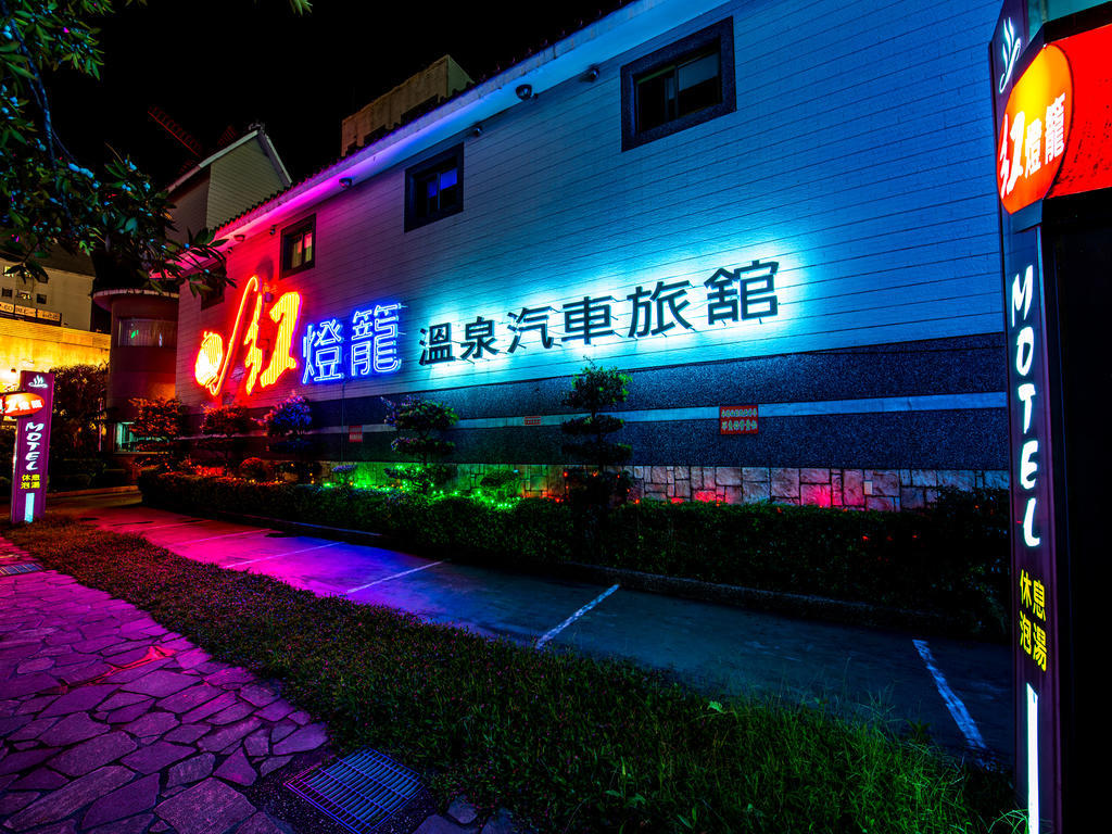 Fukun 5 Motel Jiaoxi Esterno foto