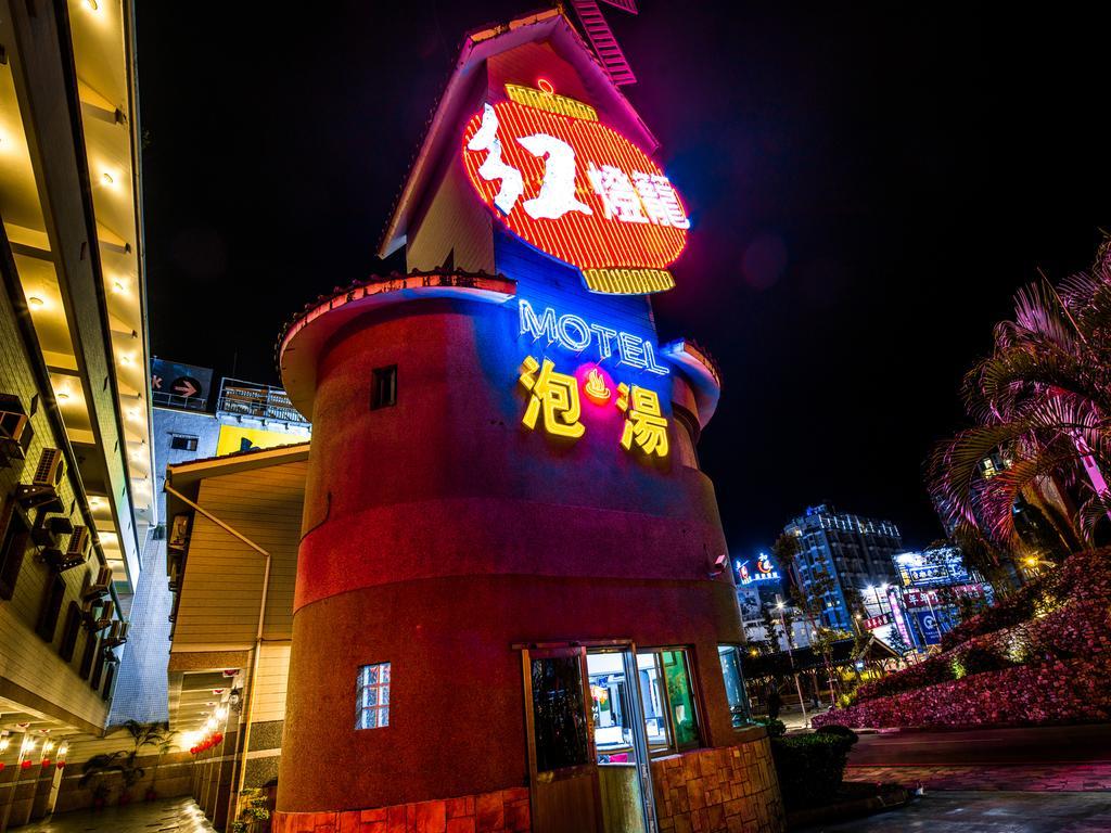 Fukun 5 Motel Jiaoxi Esterno foto
